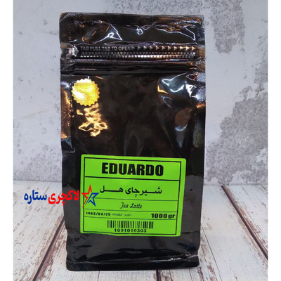 انواع پودر شیر چای ادواردو Eduardo (بیسکوئیت، هل، هل کرک، فندق، پسته پرچرب، نارگیل)