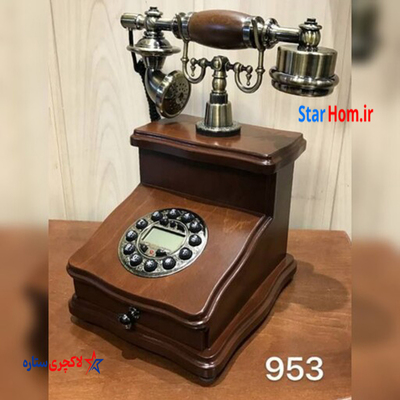 تلفن رومیزی دیجیتال طرح کلاسیک چوبی والتر مدل 953